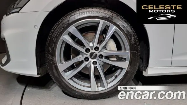AUDI A6 (C8) 45 TFSI Premium 2023 — photo 5 sur 20