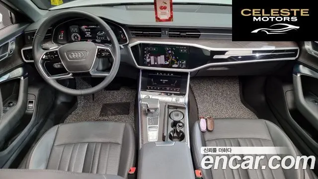 AUDI A6 (C8) 45 TFSI Premium 2023 — photo 7 sur 20