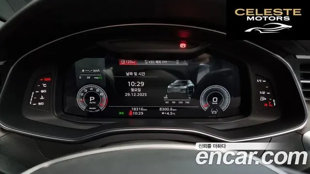 AUDI A6 (C8) 45 TFSI Premium 2023 — photo 8 sur 20