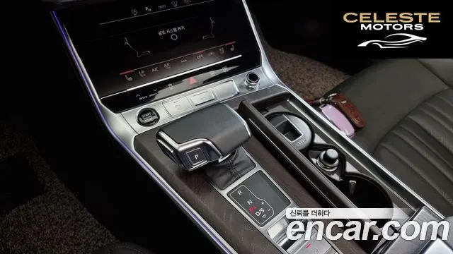 AUDI A6 (C8) 45 TFSI Premium 2023 — photo 9 sur 20