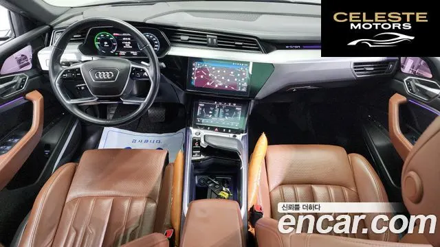 AUDI e-55 Quattro Sportback 2022 — photo 7 sur 20
