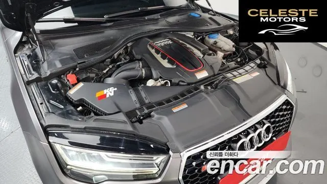 AUDI S7 4.0 TFSI Quattro 2016 — photo 6 sur 20