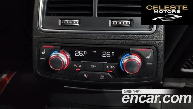 AUDI S7 4.0 TFSI Quattro 2016 — photo 18 sur 20