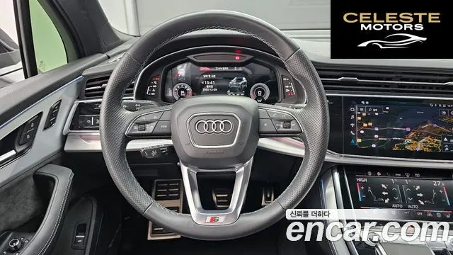 AUDI Q7 (4M) 55 TFSI Quattro Premium 2022 — photo 13 sur 20