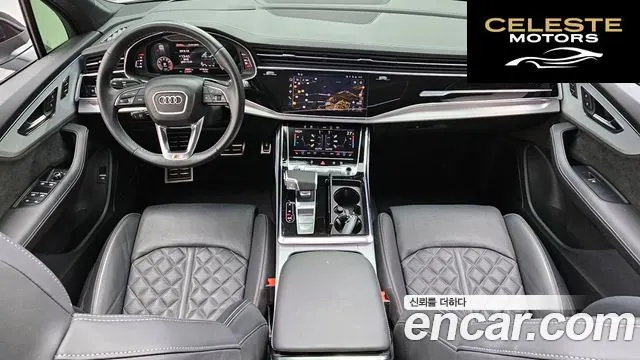 AUDI Q7 (4M) 55 TFSI Quattro Premium 2022 — photo 7 sur 20