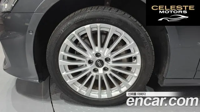 AUDI A6 (C8) 45 TFSI Premium 2021 — photo 5 sur 20