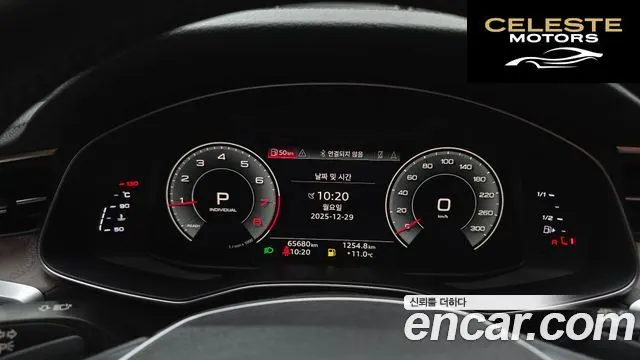AUDI A6 (C8) 45 TFSI Premium 2021 — photo 8 sur 20