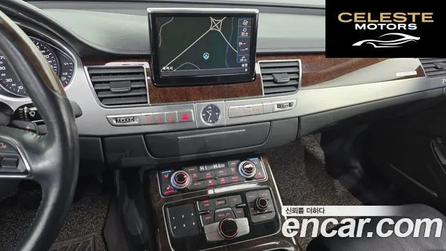 AUDI A8 4.2 TDI Quattro 2014 — photo 14 sur 20