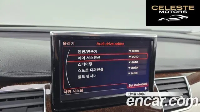 AUDI A8 4.2 TDI Quattro 2014 — photo 16 sur 20