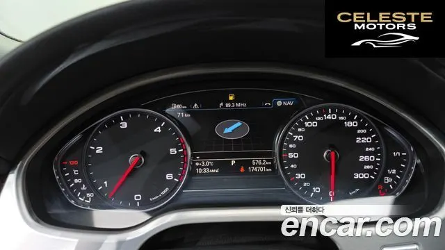 AUDI A8 4.2 TDI Quattro 2014 — photo 8 sur 20