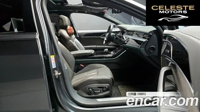 AUDI A8 (D5) 55 TFSI Quattro LWB 2021 — photo 10 sur 20