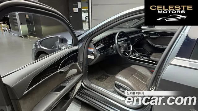 AUDI A8 (D5) 55 TFSI Quattro LWB 2021 — photo 11 sur 20