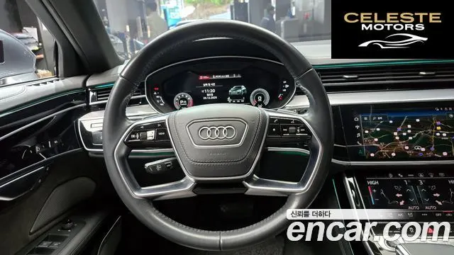AUDI A8 (D5) 55 TFSI Quattro LWB 2021 — photo 14 sur 20