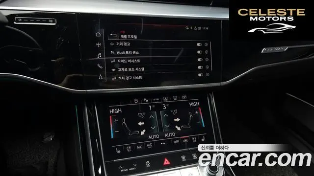 AUDI A8 (D5) 55 TFSI Quattro LWB 2021 — photo 16 sur 20