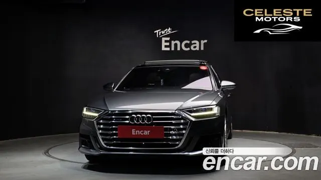 AUDI A8 (D5) 55 TFSI Quattro LWB 2021 — photo 3 sur 20