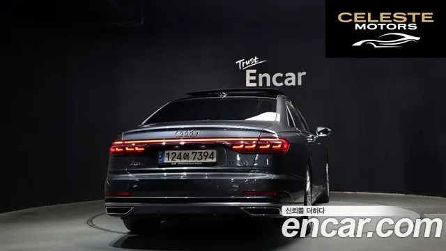 AUDI A8 (D5) 55 TFSI Quattro LWB 2021 — photo 4 sur 20