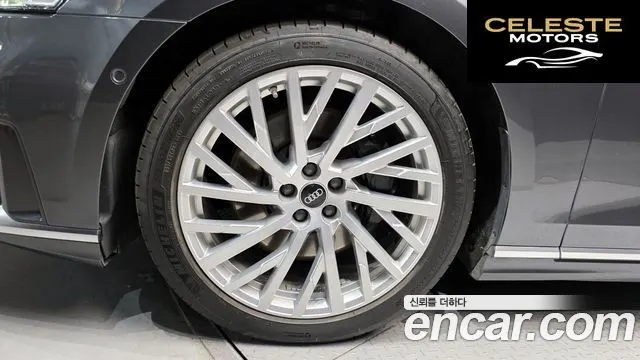 AUDI A8 (D5) 55 TFSI Quattro LWB 2021 — photo 5 sur 20