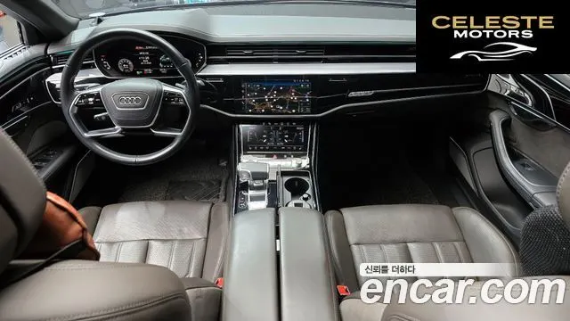 AUDI A8 (D5) 55 TFSI Quattro LWB 2021 — photo 7 sur 20