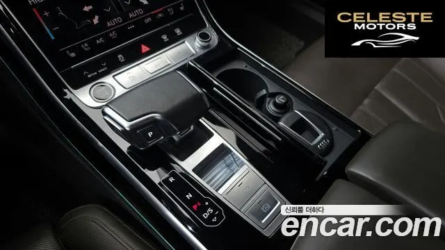 AUDI A8 (D5) 55 TFSI Quattro LWB 2021 — photo 9 sur 20