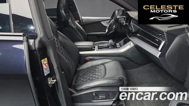 AUDI Q8 (4M) 55 TFSI Quattro Premium 2021 — photo 11 sur 26