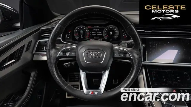 AUDI Q8 (4M) 55 TFSI Quattro Premium 2021 — photo 13 sur 26