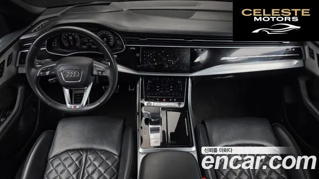 AUDI Q8 (4M) 55 TFSI Quattro Premium 2021 — photo 7 sur 26