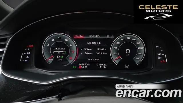 AUDI Q8 (4M) 55 TFSI Quattro Premium 2021 — photo 8 sur 26