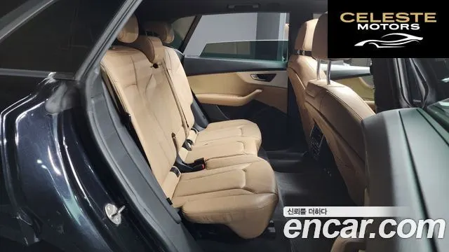 AUDI Q8 (4M) 45 TDI Quattro Premium 2021 — photo 12 sur 26