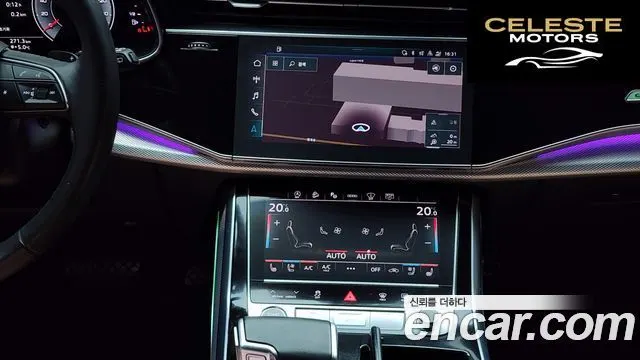 AUDI Q8 (4M) 45 TDI Quattro Premium 2021 — photo 15 sur 26