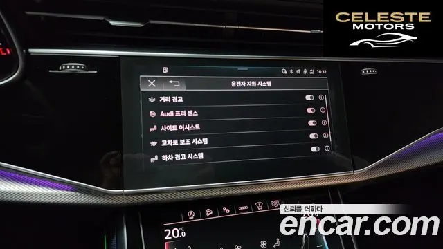 AUDI Q8 (4M) 45 TDI Quattro Premium 2021 — photo 17 sur 26