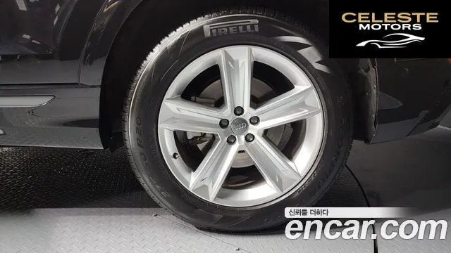 AUDI Q8 (4M) 45 TDI Quattro Premium 2021 — photo 5 sur 26