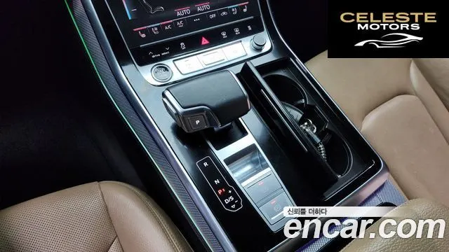 AUDI Q8 (4M) 45 TDI Quattro Premium 2021 — photo 9 sur 26