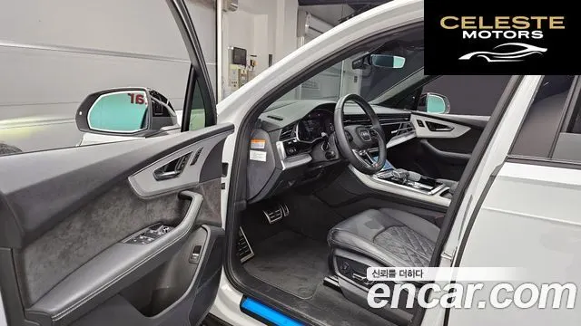 AUDI Q7 (4M) 55 TFSI Quattro Premium 2022 — photo 10 sur 20