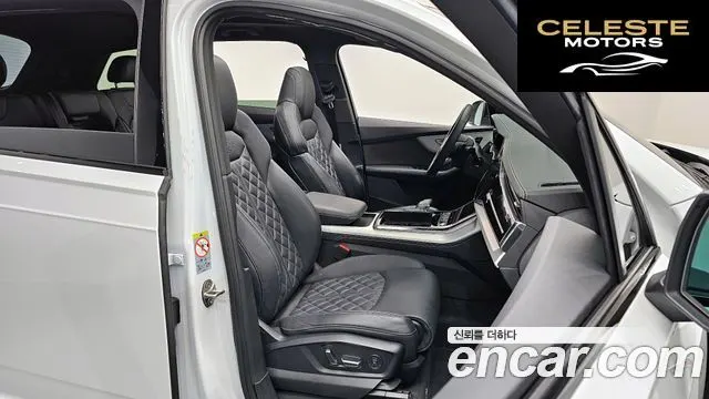 AUDI Q7 (4M) 55 TFSI Quattro Premium 2022 — photo 12 sur 20
