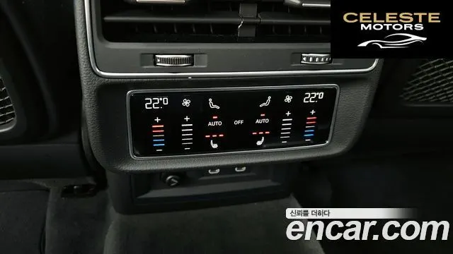 AUDI Q7 (4M) 55 TFSI Quattro Premium 2022 — photo 17 sur 20
