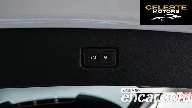 AUDI Q7 (4M) 55 TFSI Quattro Premium 2022 — photo 18 sur 20
