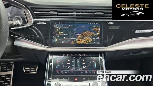 AUDI Q7 (4M) 55 TFSI Quattro Premium 2022 — photo 19 sur 20