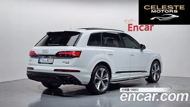 AUDI Q7 (4M) 55 TFSI Quattro Premium 2022 — photo 2 sur 20