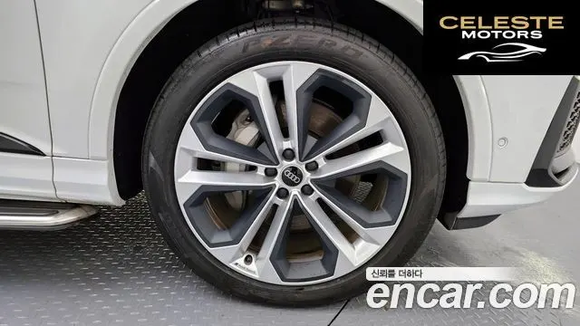 AUDI Q7 (4M) 55 TFSI Quattro Premium 2022 — photo 5 sur 20
