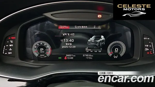 AUDI Q7 (4M) 55 TFSI Quattro Premium 2022 — photo 8 sur 20