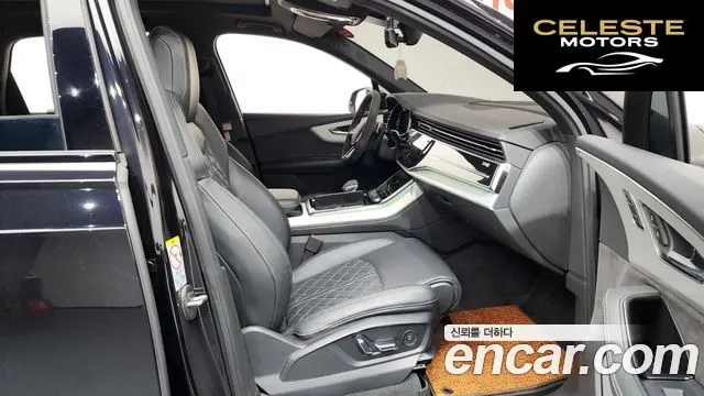 AUDI Q7 (4M) 55 TFSI Quattro Premium 2021 — photo 11 sur 26