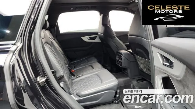 AUDI Q7 (4M) 55 TFSI Quattro Premium 2021 — photo 12 sur 26
