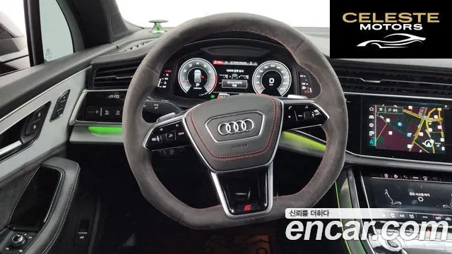AUDI Q7 (4M) 55 TFSI Quattro Premium 2021 — photo 13 sur 26