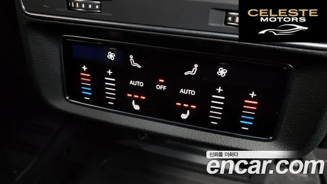 AUDI Q7 (4M) 55 TFSI Quattro Premium 2021 — photo 18 sur 26