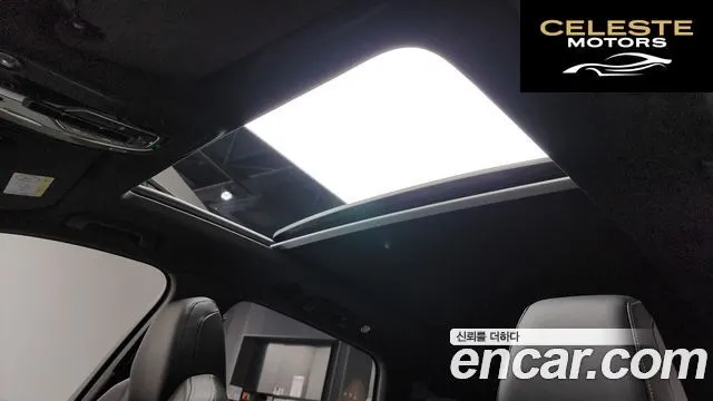 AUDI Q7 (4M) 55 TFSI Quattro Premium 2021 — photo 19 sur 26