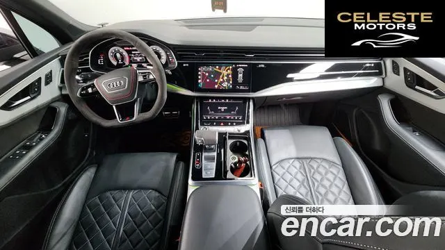 AUDI Q7 (4M) 55 TFSI Quattro Premium 2021 — photo 24 sur 26