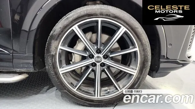 AUDI Q7 (4M) 55 TFSI Quattro Premium 2021 — photo 5 sur 26