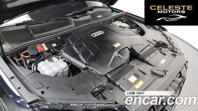 AUDI Q7 (4M) 55 TFSI Quattro Premium 2021 — photo 6 sur 26