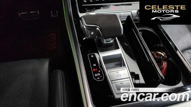 AUDI Q7 (4M) 55 TFSI Quattro Premium 2021 — photo 9 sur 26