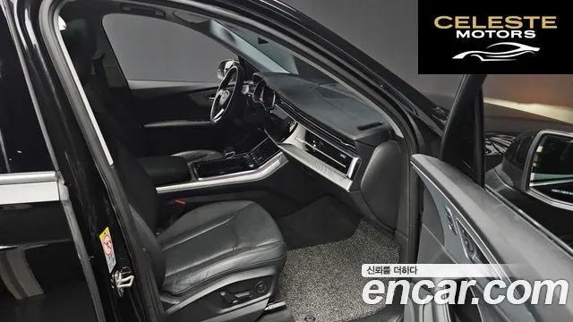 AUDI Q7 (4M) 45 TDI Quattro 2022 — photo 10 sur 20